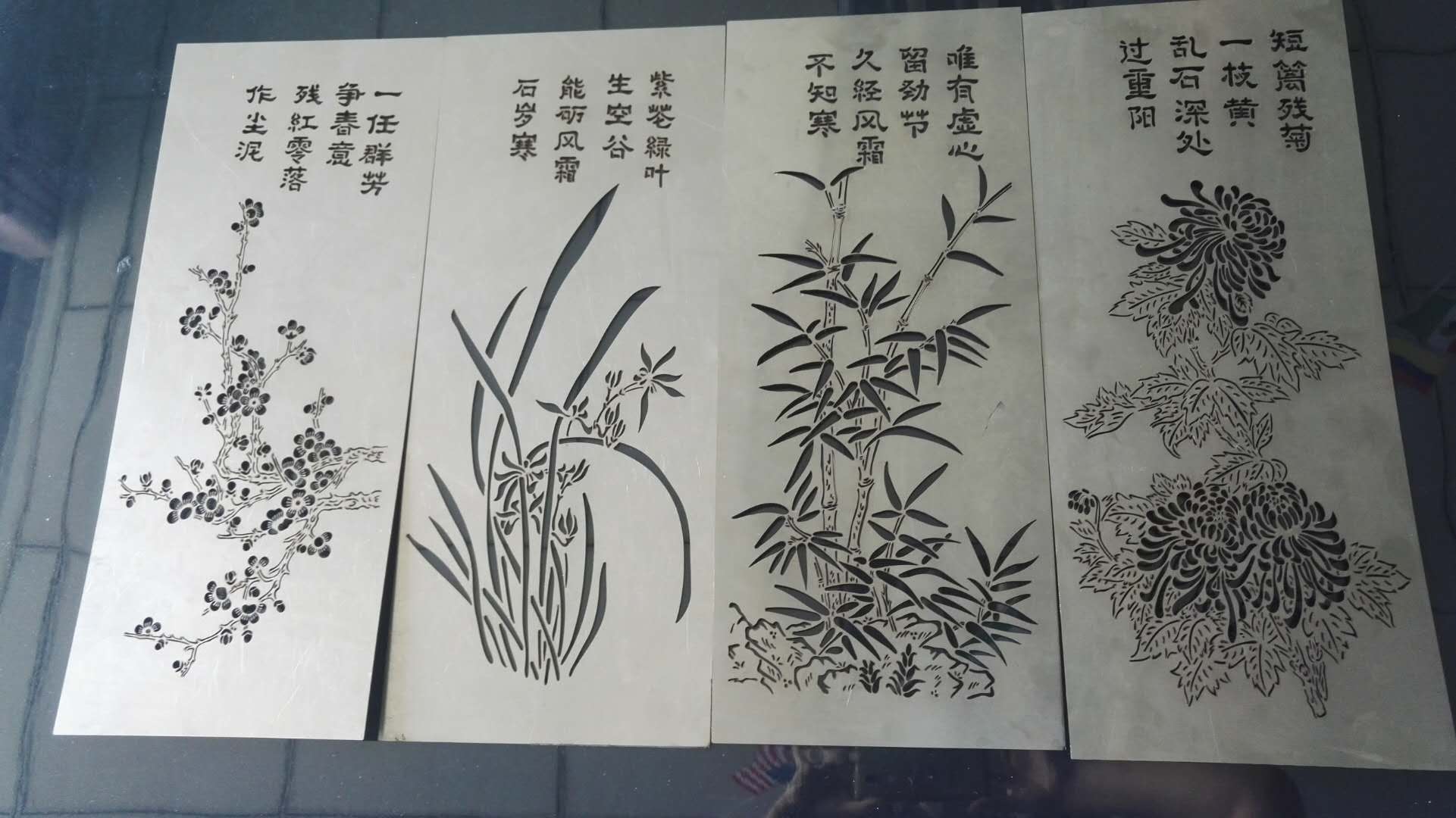 无色屏幕和板.jpg